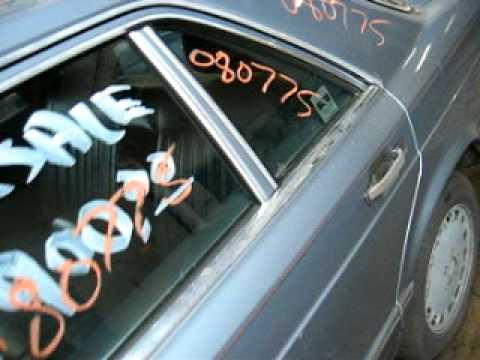 Parting out 1986 86 300SDL  080775