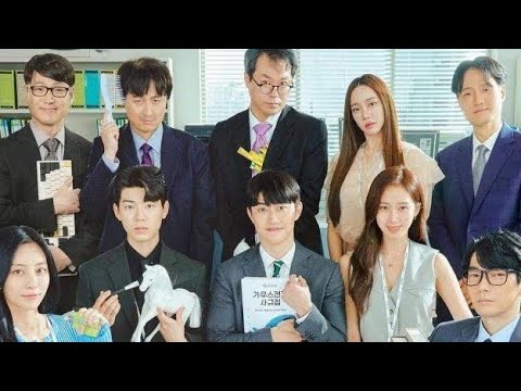 GAUS ELECTRONICS | EPISODE 9 | ENG SUB | KOREAN DRAMA ✨
