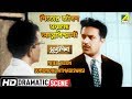 Nijer Jibon Somondhe Atmabiswasi Surjasikha Dramatic Scene Uttam Kumar HD Video