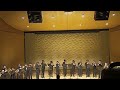 The Bone Prince (2024) World Premiere - UNT Freshman Trombone Choir