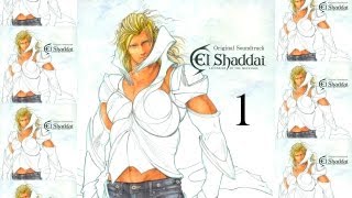 El Shaddai Ascension of the Metatron OST (Full - Part 1)