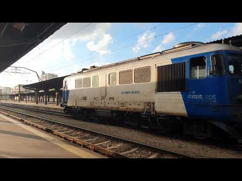 R 7037 București Nord - Urziceni