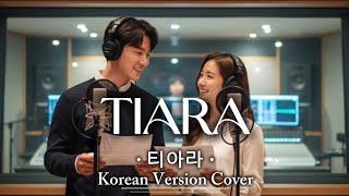 Download lagu Tiara (티아라) | Korean OST Version Cover by Jinwoo & Hana mp3