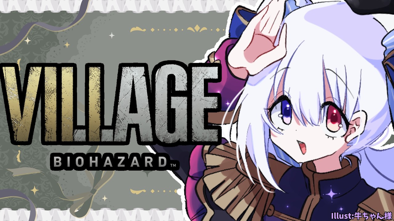 【 #residentevilvillage8  】Escape from the doll【#natolive  / #バイオハザードヴィレッジ 】