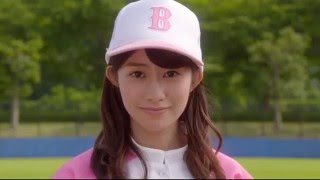 【初森ベマーズ】 仲間がいる!! 負けるなエース七瀬!!