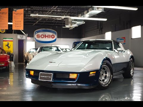 1981 Chevrolet Corvette (CC-1628748) for sale in Cincinnati, Ohio