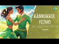 Kannukkul Yedho Slow Reverb Thiruvilayadal Arambam D Imman Vijay Yesudas Rita Jeruson