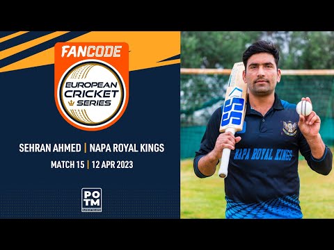 POTM: S.Ahmed - NRK vs AMD | Highlights | FanCode ECS Cyprus | 12 Apr 2023 | ECS23.182