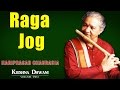 Raga Jog  | Hariprasad Chaurasia (Album: Krishnadhwani ) | Music Today