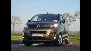 Fourgonnette Citroen JUMPY 1.6 ac L2 EURO6 | Image 4 - Autoline