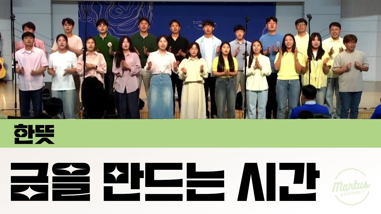 유투브 썸네일