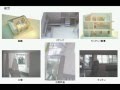 紙芝居方式による住宅のプレゼン