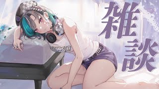 開始 - 【雑談/chat】ゆるゆるとおしゃべりしませう【輪堂千速 / #hololivedev_is #FLOWGLOW 】
