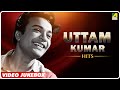 Uttam Kumar Hits | Bengali Movie Songs Video Jukebox | উত্তম কুমার