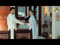 Coming Soon - Takabur - Teaser [ Fahad Sheikh & Aiza Awan ] - HUM TV