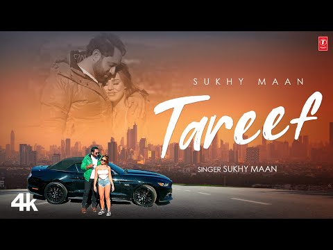 Tareef — watch video