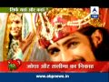 Akbar gets married, but is he happy?