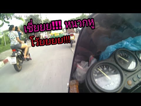 เมลิสสาแรง วิธีการปลุกระดม 18 ผู้หญิง