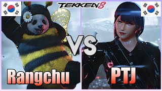 Tekken 8  ▰  Rangchu (#1 Panda) Vs PTJ (#1 Jun Kazama) ▰ Ranked Matches!