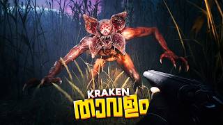 I Got Trapped in a Field With This Monster! 💀