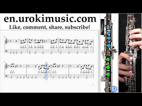 Oboe lessons Childish Gambino - Feels Like Summer Sheet Music Tutorial um-i352