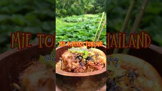 Download lagu MIE TOMYAM INSTAN #asmr #outdoorcooking #food #tomyam mp3 Download lagu MIE TOMYAM INSTAN #asmr #outdoorcooking #food #tomyam mp3