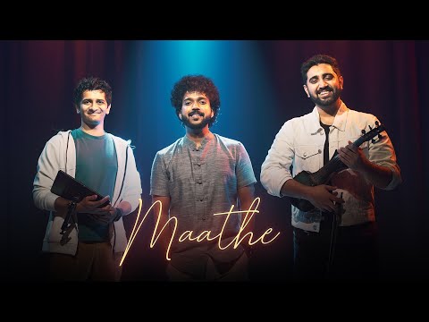Maathe | KS Harisankar | Mahesh Raghvan | Shravan Sridhar