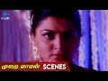Murai Maman Tamil Movie Scenes Jayaram Slaps Kushboo Jayaram Kushboo Goundamani