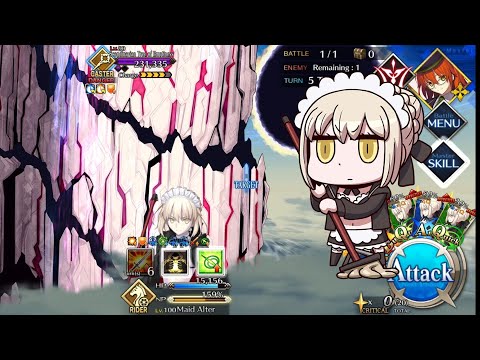 FGO NA - Lostbelt 2: Nordic Quixotic Tree (Tree of Emptiness) vs. A Very Talented Maid (Alter)-solo