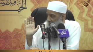 مدرسة الحياة رمضان 1432 هـ | الدرس الرابع عشر | حقيقة العلم النافع 10 image