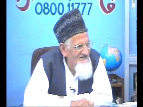 download lagu mp3 mp4 Meaning Of Maulana In Arabic, download lagu Meaning Of Maulana In Arabic gratis, unduh video klip Meaning Of Maulana In Arabic