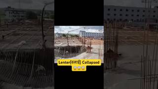 Download lagu Why Do Concrete Slabs Collapse? ⚠️ RCC Slab Casting #construction #viral #fyp #trending #civil mp3 Download lagu Why Do Concrete Slabs Collapse? ⚠️ RCC Slab Casting #construction #viral #fyp #trending #civil mp3