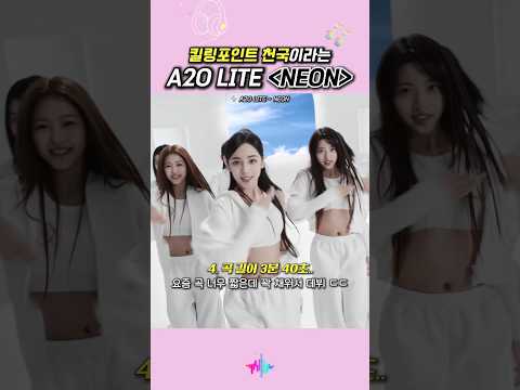 A2O LITE NEON, a heaven of killing points