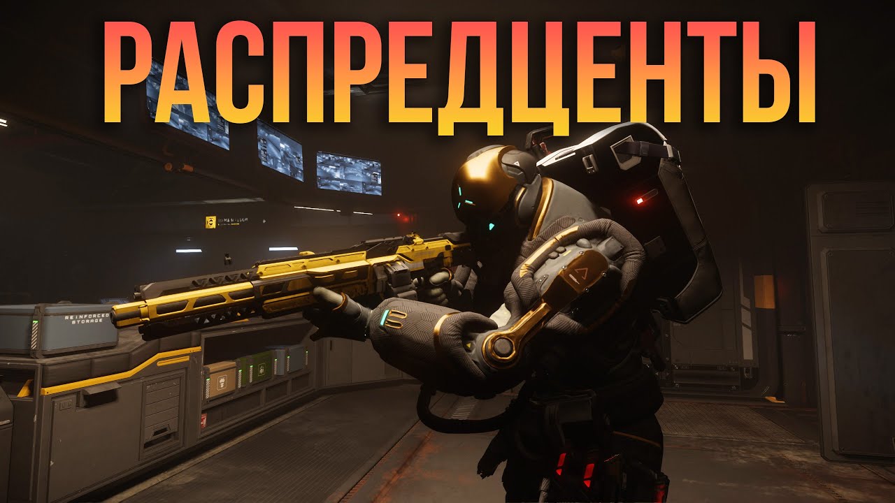 Palatino броня и приключения с краймом