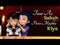 Teri Adaon Me Love WhatsApp Status 2019