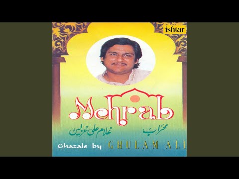 Ab Aur Kya Quisse Marasim