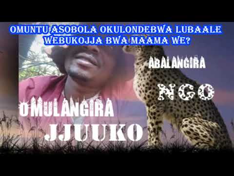 Omuntu asobola okulondebwa lubaale webukojja bwa maama we? - Omulangira Jjuuko Munabuddu