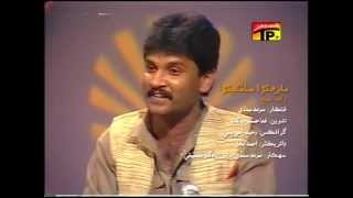 Sarmad Sindhi (Rehman Mughal)--song--Marooara Sang