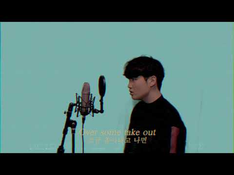 Jesse Barrera feat. Jeff Bernat & Johnny Stimson - Casual cover