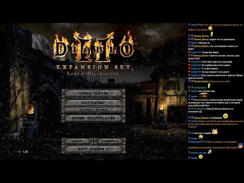 Diablo 2.Shitfest Mod.P8