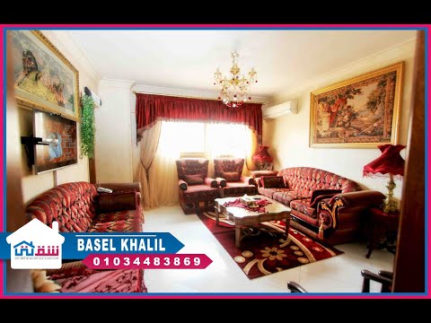 صورة مصغرة لفيديو العقار