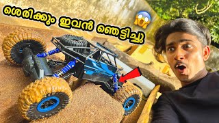 ശെരിക്കും ഇവൻ ഞെട്ടിച്ചു😱| Track ഉണ്ടാക്കി അതിൽ ഓടിച്ചപ്പോൾ🔥| Rc Rock Crawler Track Test