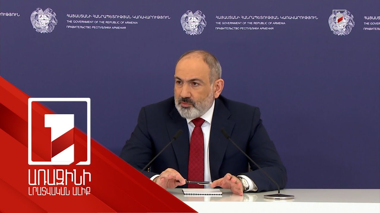 Azerbaijan seeks to formulate territorial claims to Armenia through peace treaty, which is red line for us, Pashinyan