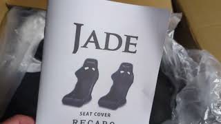 【買って来たものシリーズ！】Amazonで、購入。JADEのシートカバー！