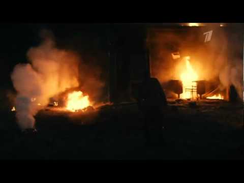Трейлер