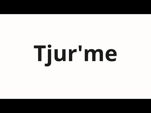 How to pronounce Tjur'me | Тюрьме (Prison in Russian)