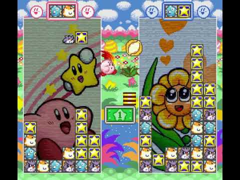 All Nintendo Music ~ Vol. 199 - Kirby no KiraKira Kids : 14 - Lovely