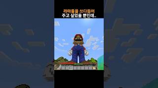 유튜브 썸네일