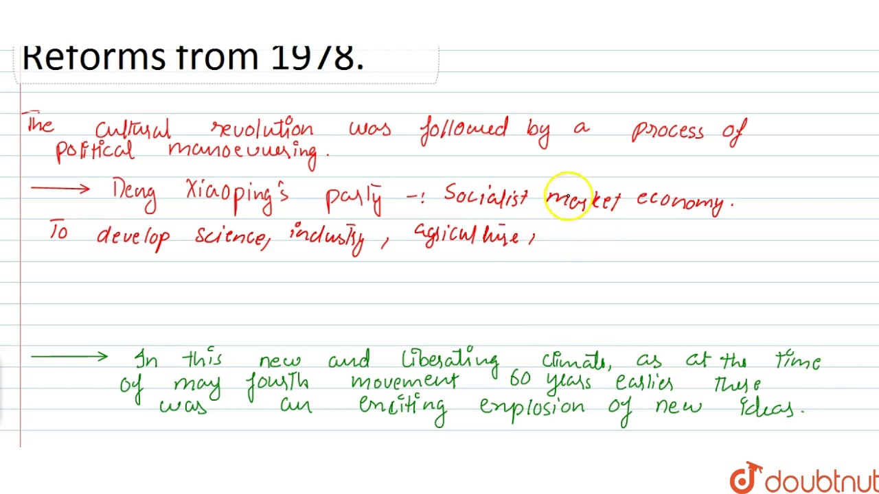 REFORMS FROM 1978