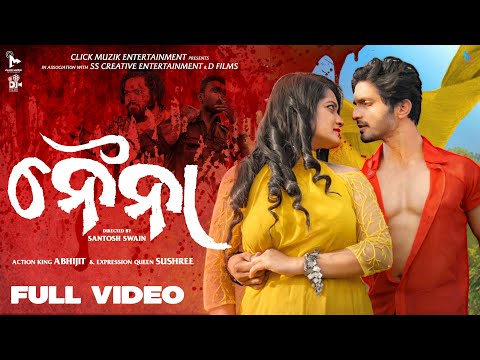 NAINA II OFFICIAL FULL VIDEO II Romantic Anthem II Humane Sagar II Abhijit II SushreeII Manu Dwibedi